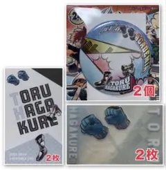 ☆ 僕のヒーローアカデミア　コレクション缶バッジ　クリア・名刺カード　葉隠透