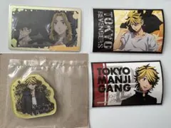 東京リベンジャーズ 羽宮一虎セット