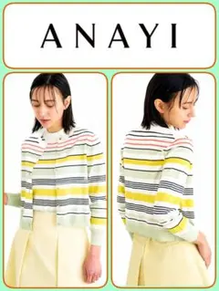 アンコキーヌ ダンボールニットシアーフードブルゾン ホワイト L タグ 
