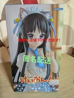 けいおん! グッズセット 多数 希少 けいおん！のコラボ商品一覧 | AMNIBUS(アムニバス)