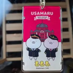 2026年最新】うさまる東京駅限定の人気アイテム - メルカリ