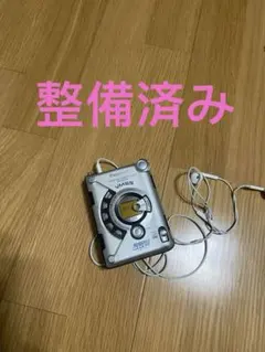 8564.未使用品 パナソニック ショックウェーブ SL-SW960V-S 8564.未使用品 パナソニック ショックウェーブ SL-SW960V-S