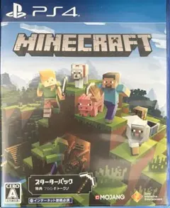 Minecraft マインクラフト PS4