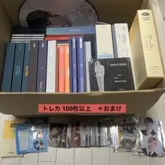 enhypen グッズ　まとめ売り　トレカ 100枚 アルバム ソヌ うちわ