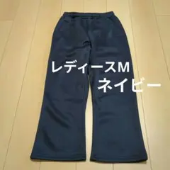 ウエストゴム　ワイドパンツ　ネイビー