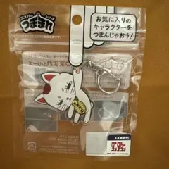 ダンダダン 限定 即完売品 つままれ アクリルキーホルダー ターボババア