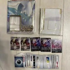 ポケモンカード スターターセットVSTAR ダークライのサムネイル
