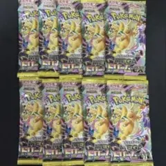 MEGAドリームex ハイクラスパック ポケモンカード 10パック BOX分