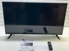 2026年最新】42型テレビ 中古の人気アイテム - メルカリ