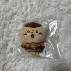 くりまんじゅう　エニマイくじ　2024 ちいかわ　ぬいぐるみ　キーホルダー