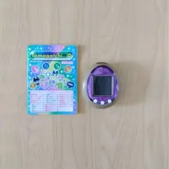 たまごっち15周年Tamagotchi iD 15 ピンク 説明書付き - メルカリ