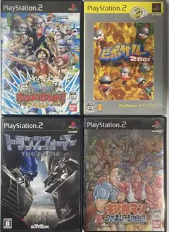ps2 ソフト まとめ売り 動作確認済み　プレイステーション2