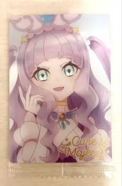 2025年最新】キュアマジェスティ hrの人気アイテム - メルカリ