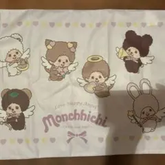 Item thumbnail for item 6c750ac5-9b43-4c16-a991-f4181940ca06