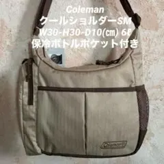 Coleman クールショルダーSMバターナッツ）6ℓ 男女兼用！のサムネイル