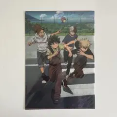 僕のヒーローアカデミア