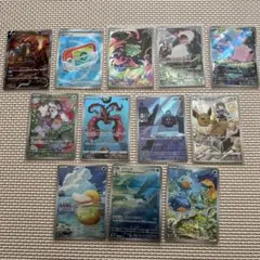 ポケカエンテイなどAR、CHR、CSR、SRまとめ売り69枚