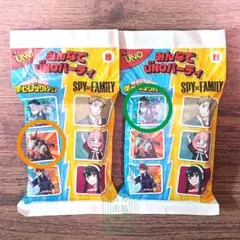 ヒロアカ　uno　ハッピーセット　緑谷 出久　爆豪 勝己