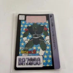 Item thumbnail for item 2ba6d2ec-4c2e-4c02-83a0-d8d4e9db1240