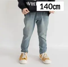 ブランシェス イージー＆イージー 裏起毛 パンツ ズボン テーパード 140