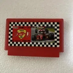 2026年最新】フェラーリ ファミコンの人気アイテム - メルカリ