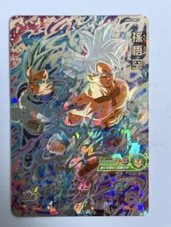 2026年最新】um2 secの人気アイテム - メルカリ