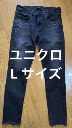 デニムパンツ ジーンズ スキニー ブラック ダメージ加工 カジュアル