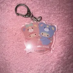 リトルツインスターズ アクリルキーホルダー