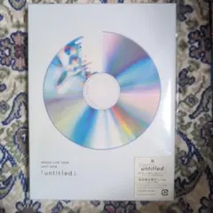 嵐 ライブツアー Untitled Blu-ray 初回限定盤