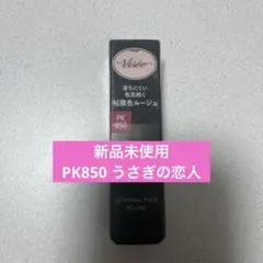 Item thumbnail for item 85dd6f22-0dcc-45fb-bc0e-20263d0be299