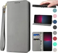 Xperia 5 V スマホケース 手帳型 スタンド カード収納 ストラップ