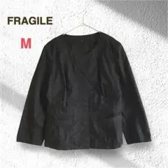FRAGILE フラジール ノーカラージャケット M 38 ブラック 三陽商会のサムネイル