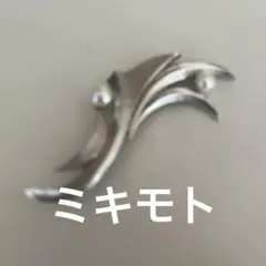 MIKIMOTO（ミキモト） パール付きリーフモチーフ ブローチ
