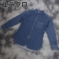 UNIQLO INESS DE LA FRESSANGE シャツ ブルー S