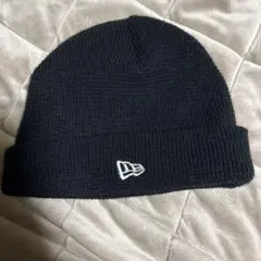 ニューエラ　ブラックニット帽 ジッパーポケット付き