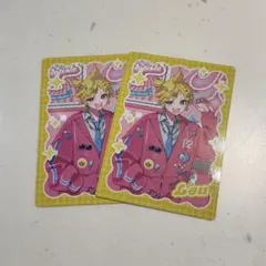 鏡音レン　セット