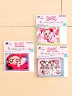 一番くじ おジャ魔女どれみ G賞 ステッカー 3種