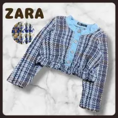 zara ツイード ノーカラージャケット