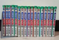 落第忍者乱太郎　後半巻セット　非全巻 朝日新聞出版 最新刊行物：落第忍者乱太郎：落第忍者乱太郎 41 再刊版