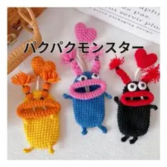 キー キーホルダー