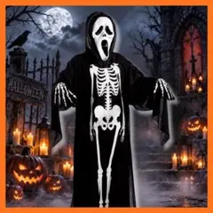 ゴースト　140cm　骸骨　ハロウィン　仮装　イベント　文化祭　学校祭　おもしろ