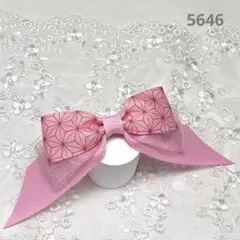 【sale】5646 ハンドメイド ヘアゴム たらりんリボン 和柄 麻の葉模様