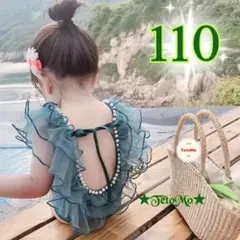♥️新品❤️110 水着 ベビーキッズ 女の子 フリル リボン パール グリーン 緑