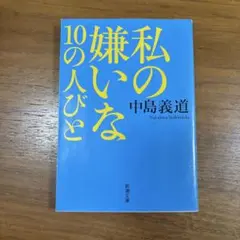 Item thumbnail for item dc337696-30ff-447c-80dd-3154d277aff7