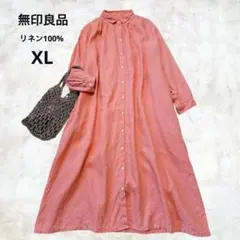 新品 aunt lily ZelalSportsフレンチリネン シャツワンピース - メルカリ