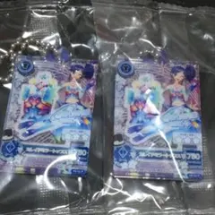 アイカツ！だれでもアイドル活動アクリルチャーム3 霧矢あおい　2個セット