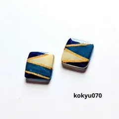 #070 ハンドメイドピアス　イヤリング　レジン　デザインプラ板