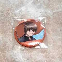 3年Z組 銀八先生 沖田総悟 缶バッジ 銀魂