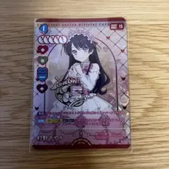 ラブライブ ラブカ 桂城泉 AR anniversary - メルカリ
