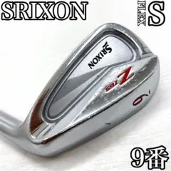 2025年最新】スリクソンz765アイアンの人気アイテム - メルカリ